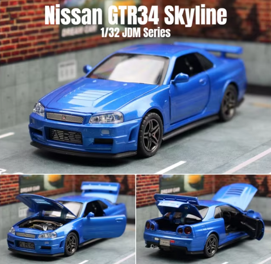 DragStreets Nissan Skyline